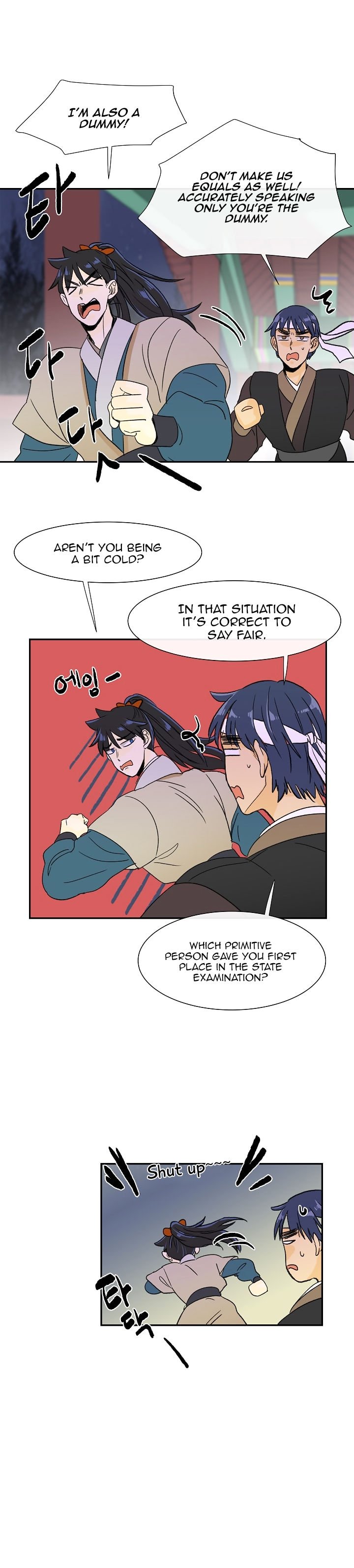 The Scholar's Reincarnation Chapter 54 11